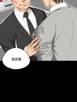 製作人：練習生 01-72話[完結]_028_0703