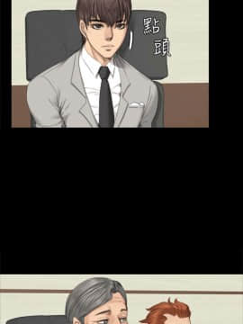 製作人：練習生 01-72話[完結]_028_0699