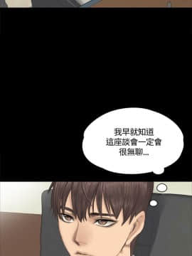 製作人：練習生 01-72話[完結]_028_0697