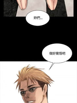 製作人：練習生 01-72話[完結]_024_0591