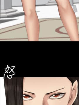 製作人：練習生 01-72話[完結]_023_0579