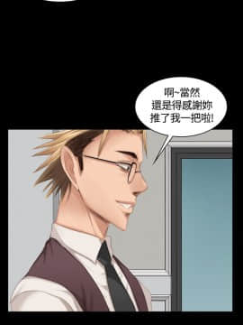 製作人：練習生 01-72話[完結]_023_0569