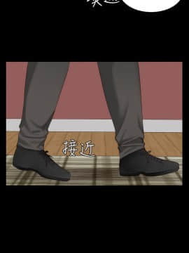 製作人：練習生 01-72話[完結]_021_0527
