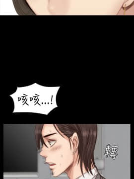 製作人：練習生 01-72話[完結]_021_0518