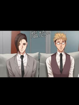製作人：練習生 01-72話[完結]_020_0509