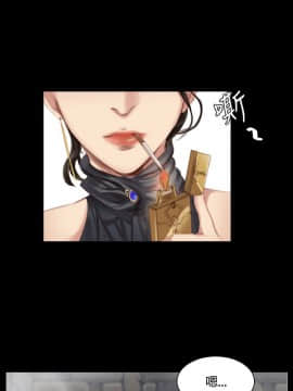 製作人：練習生 01-72話[完結]_020_0508