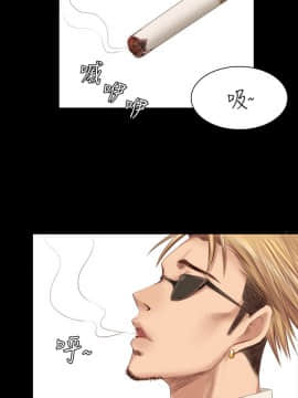製作人：練習生 01-72話[完結]_020_0492