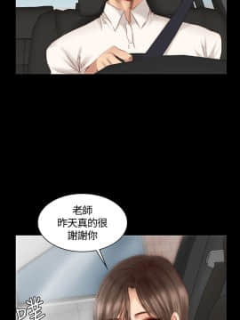 製作人：練習生 01-72話[完結]_018_0462