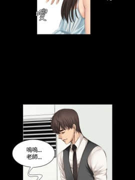 製作人：練習生 01-72話[完結]_016_0410