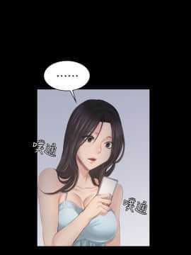 製作人：練習生 01-72話[完結]_015_0392