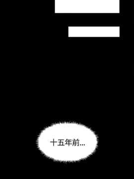 製作人：練習生 01-72話[完結]_014_0359
