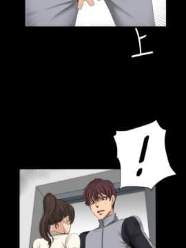 製作人：練習生 01-72話[完結]_013_0348
