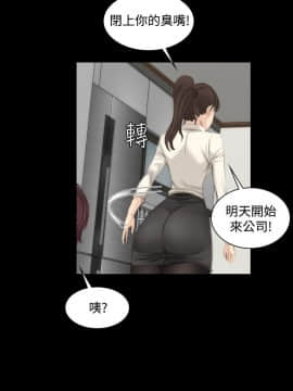 製作人：練習生 01-72話[完結]_013_0346