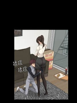 製作人：練習生 01-72話[完結]_013_0343