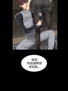 製作人：練習生 01-72話[完結]_013_0342