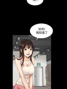 製作人：練習生 01-72話[完結]_012_0317