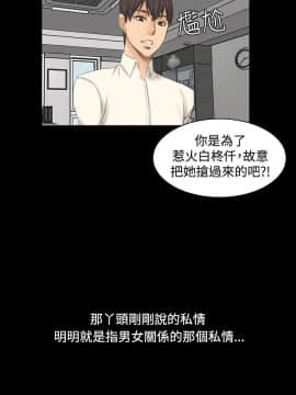 製作人：練習生 01-72話[完結]_012_0298
