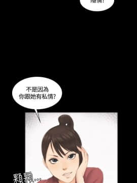 製作人：練習生 01-72話[完結]_011_0296