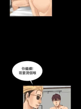 製作人：練習生 01-72話[完結]_010_0261