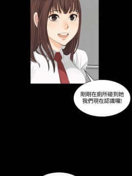 製作人：練習生 01-72話[完結]_009_0238