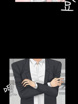 製作人：練習生 01-72話[完結]_009_0228