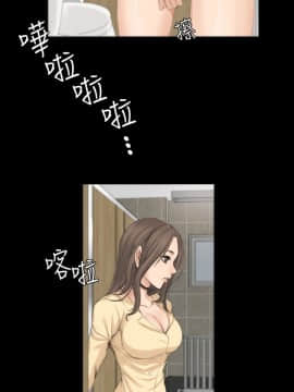 製作人：練習生 01-72話[完結]_007_0193
