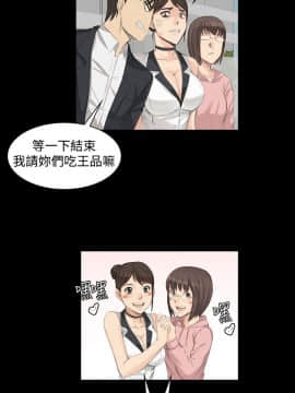 製作人：練習生 01-72話[完結]_007_0190