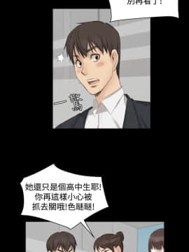 製作人：練習生 01-72話[完結]_007_0189