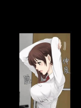 製作人：練習生 01-72話[完結]_007_0188