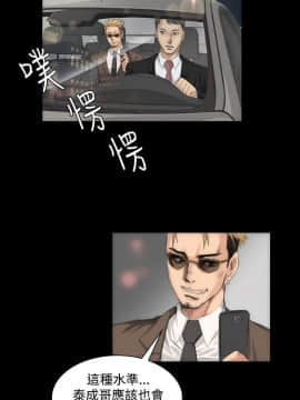 製作人：練習生 01-72話[完結]_007_0182