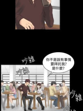 製作人：練習生 01-72話[完結]_007_0176