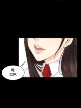 製作人：練習生 01-72話[完結]_006_0173