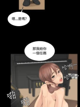 製作人：練習生 01-72話[完結]_006_0169