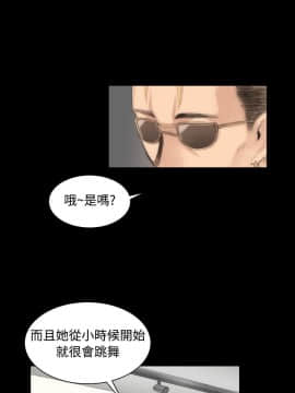 製作人：練習生 01-72話[完結]_006_0168