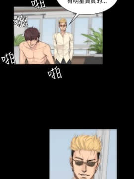 製作人：練習生 01-72話[完結]_006_0167