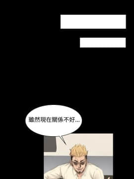製作人：練習生 01-72話[完結]_006_0163