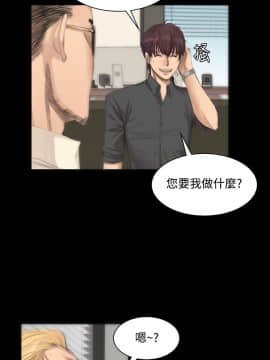 製作人：練習生 01-72話[完結]_006_0158