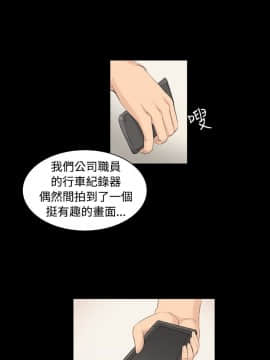 製作人：練習生 01-72話[完結]_005_0155