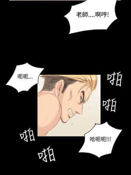 製作人：練習生 01-72話[完結]_005_0150