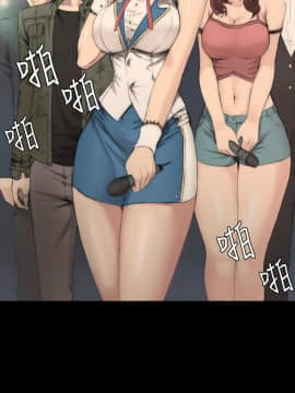 製作人：練習生 01-72話[完結]_005_0131