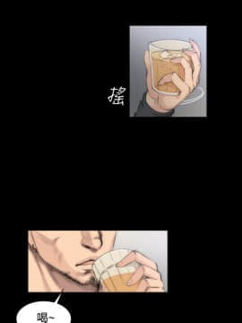 製作人：練習生 01-72話[完結]_005_0129
