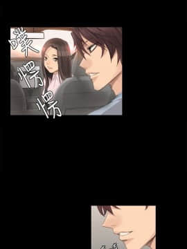 製作人：練習生 01-72話[完結]_004_0106