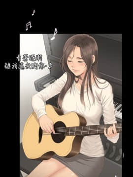 製作人：練習生 01-72話[完結]_003_0090