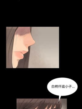 製作人：練習生 01-72話[完結]_003_0089
