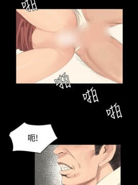 製作人：練習生 01-72話[完結]_003_0087