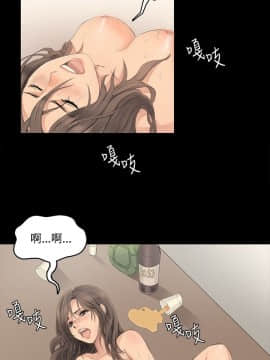製作人：練習生 01-72話[完結]_003_0085