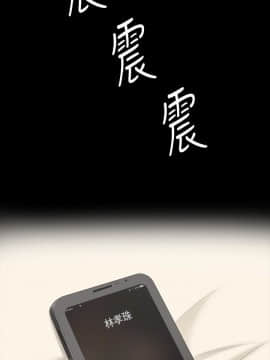 製作人：練習生 01-72話[完結]_003_0081