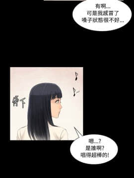 製作人：練習生 01-72話[完結]_003_0077