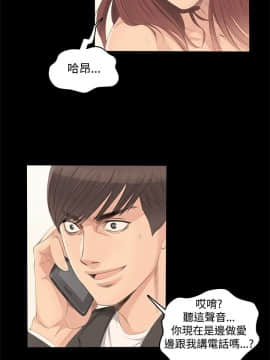 製作人：練習生 01-72話[完結]_002_0065