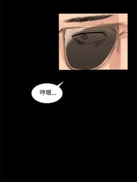 製作人：練習生 01-72話[完結]_002_0058